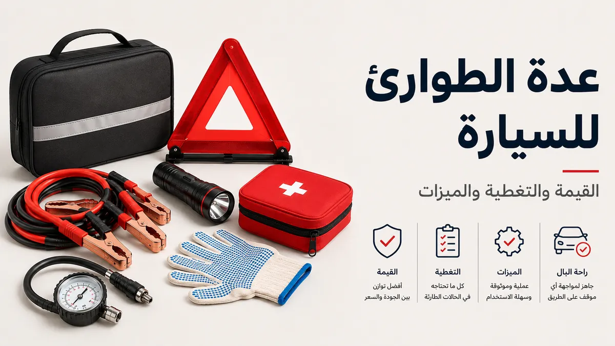 ملحقات ألعاب التلفزيون مع كابلات ومساحة حفظ لوحدات التحكم وقطع توصيل منخفضة التأخير